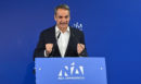 Κυριάκος Μητσοτάκης: Τα μηνύματα της ομιλίας του στην Πολιτική Επιτροπή  – Οι σκληρές απαντήσεις σε Καραμανλή και Σαμαρά