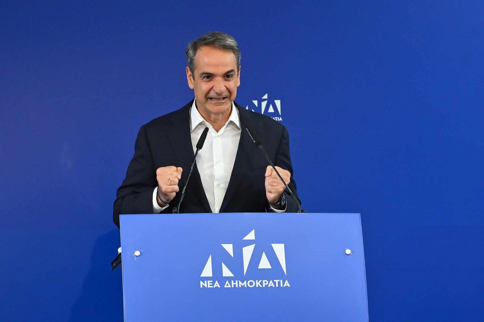 Κυριάκος Μητσοτάκης