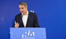 Στη Ρόδο το Σάββατο ο Κυριάκος Μητσοτάκης