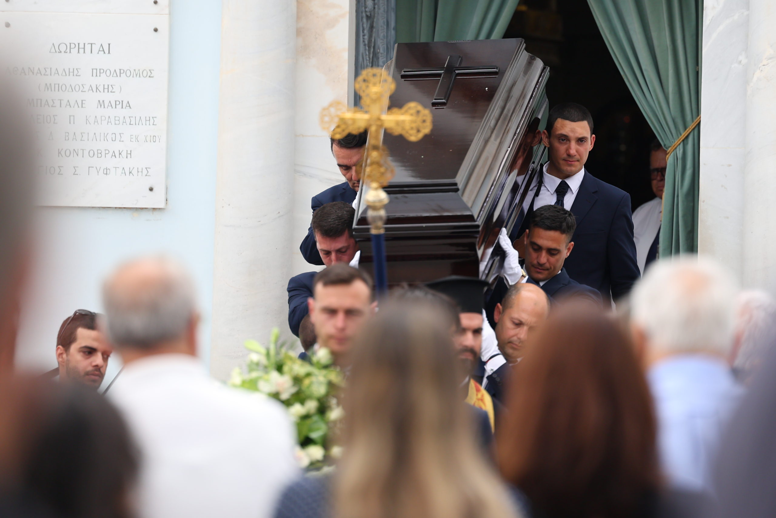 δημοσιογράφο Νίκο Σερβετά στο Α’ Νεκροταφείο