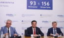 Γεωργιάδης: Κομβική η ηλεκτρονική συνταγογράφηση των αντιβιοτικών για τον έλεγχο της μικροβιακής αντοχής και των ενδονοσοκομειακών λοιμώξεων