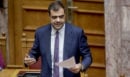 Μαρινάκης για τη νέα ρύθμιση: «Μία δίκαιη διάταξη για όσους πλήρωναν τη δόση τους με το υστέρημά τους» - Τι απάντησε για τον Δημήτρη Αβραμόπουλο