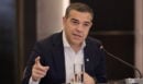 Τσίπρας για τον θάνατο της Βάγιας Νέστορα: «Δηλώνω τον αποτροπιασμό μου - Η τρομοκρατία δεν έχει θέση σε μια δημοκρατία»
