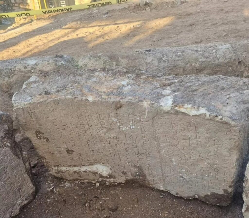Φωτογραφία: Anatolian archaeology