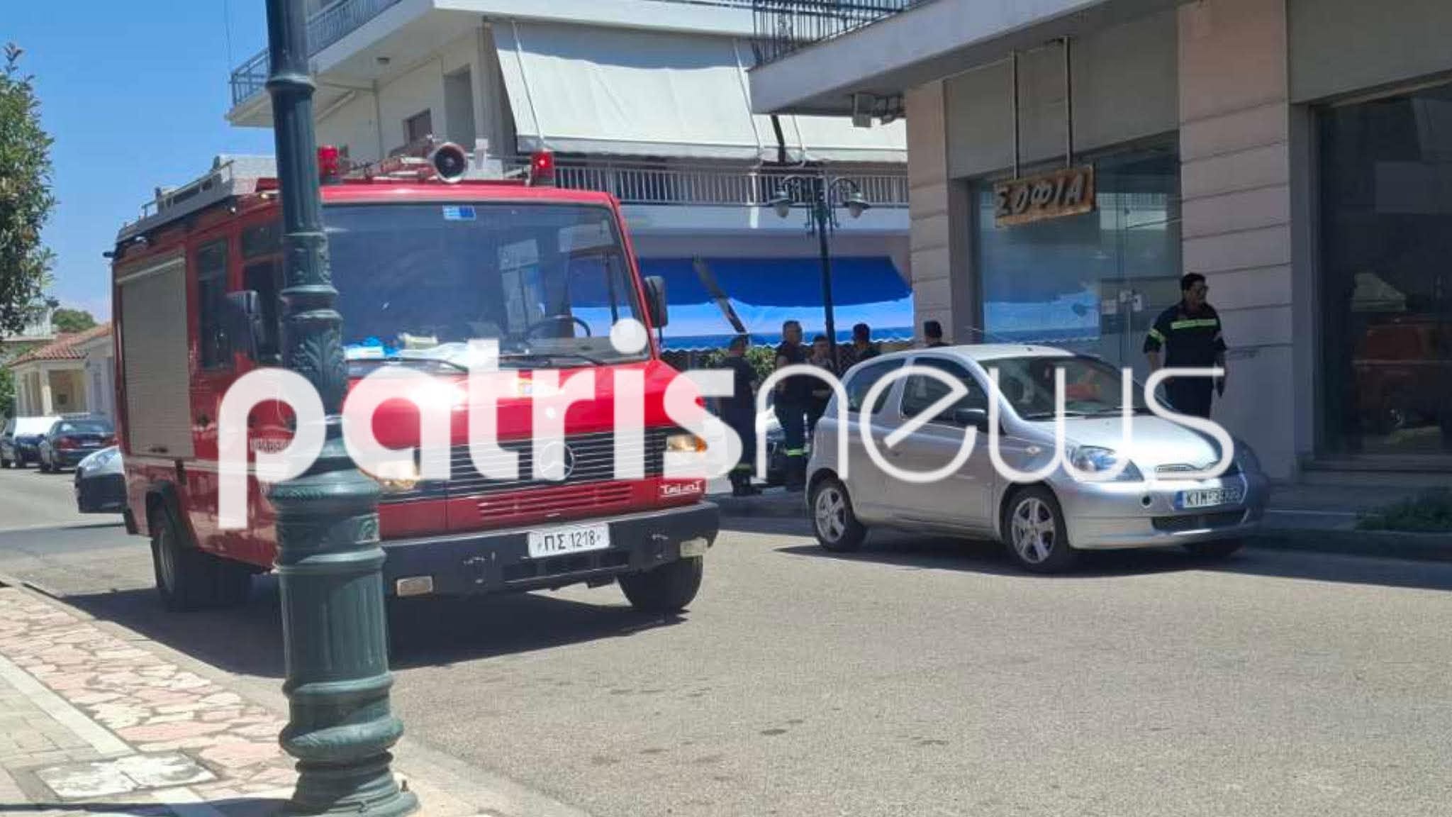 ΓΑΣΤΟΥΝΗ