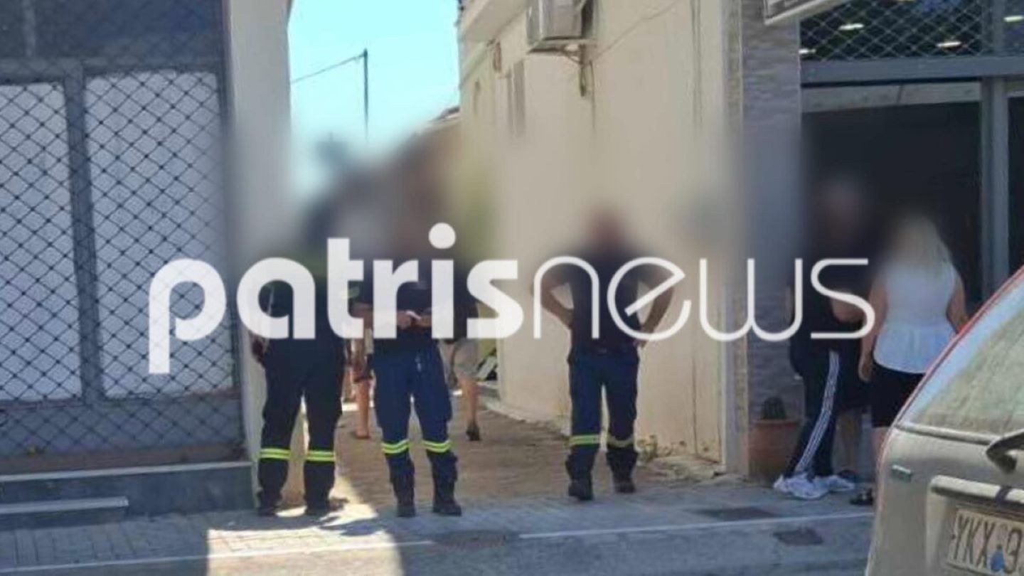 ΓΑΣΤΟΥΝΗ
