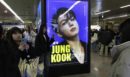 Jungkook: Εμμονική θαυμάστρια του σταρ των BTS κινδυνεύει με απέλαση από τη Νότια Κορέα - Χτύπησε 133 φορές το κουδούνι του σπιτιού του
