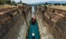 Διώρυγα Κορίνθου: Επαναλειτουργεί από σήμερα για τη θαλάσσια κυκλοφορία – Ολοκληρώθηκε το κρίσιμο μέρος των έργων αποκατάστασης