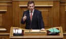 Βουλή: Απορρίφθηκε η αίτηση αντισυνταγματικότητας του ΠΑΣΟΚ για την κατάργηση του δεύτερου γύρου στις αυτοδιοικητικές εκλογές