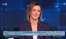 Αγαπηδάκη: Ήμουν παχύσαρκη από παιδί - Προσέχω τα πάντα