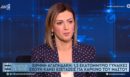 Αγαπηδάκη: Το "Προλαμβάνω" έγινε εθνική πολιτική - Τα στοιχεία για τις προληπτικές εξετάσεις για καρκίνο