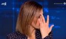 Αγαπηδάκη: Η συγκίνηση on air για την ιστορία του Αχμέτ