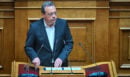 Φάμελλος: Η διαφθορά δεν αντιμετωπίζεται με αλλαγή υπηρεσιών αλλά με αλλαγή κυβέρνησης