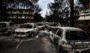 Τραγωδία στο Μάτι: Να ανακληθεί κάθε τιμητική διάκριση στους αξιωματικούς του ΠΣ που κρίθηκαν ένοχοι, ζητούν οι συγγενείς των θυμάτων
