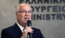 Φλωρίδης: «Η κυβέρνηση δεν έχει καμία εμπλοκή στη θητεία των δικαστών και των εισαγγελέων»