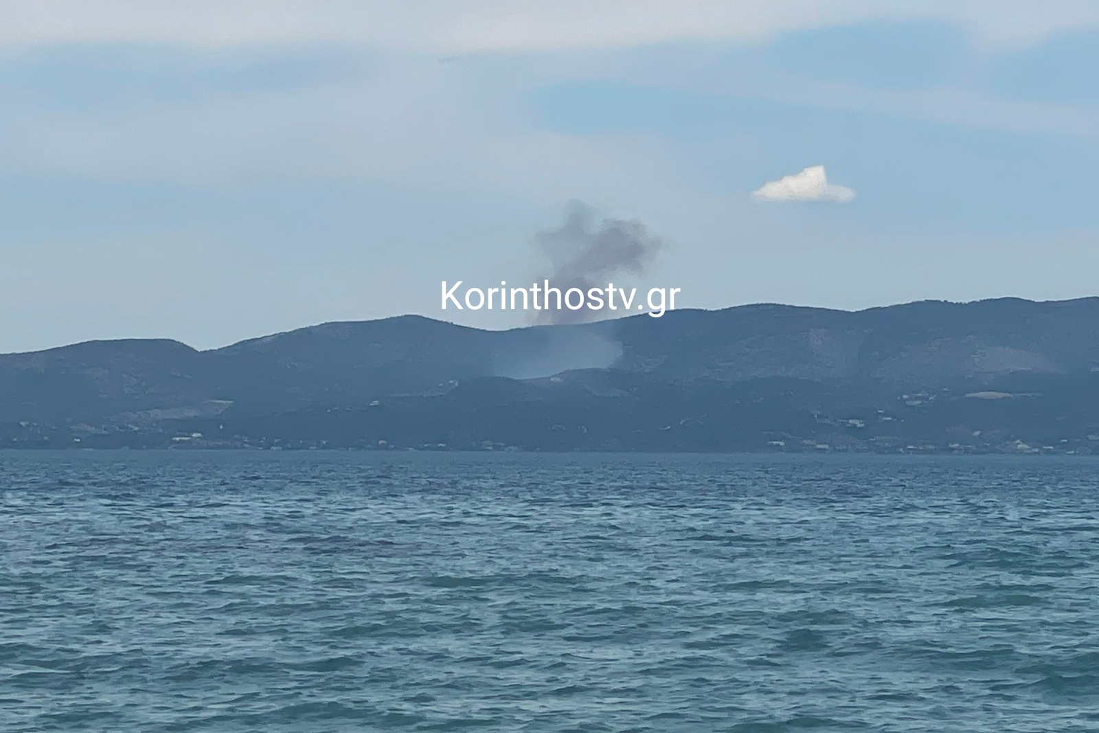 Φωτιά στο Λουτράκι