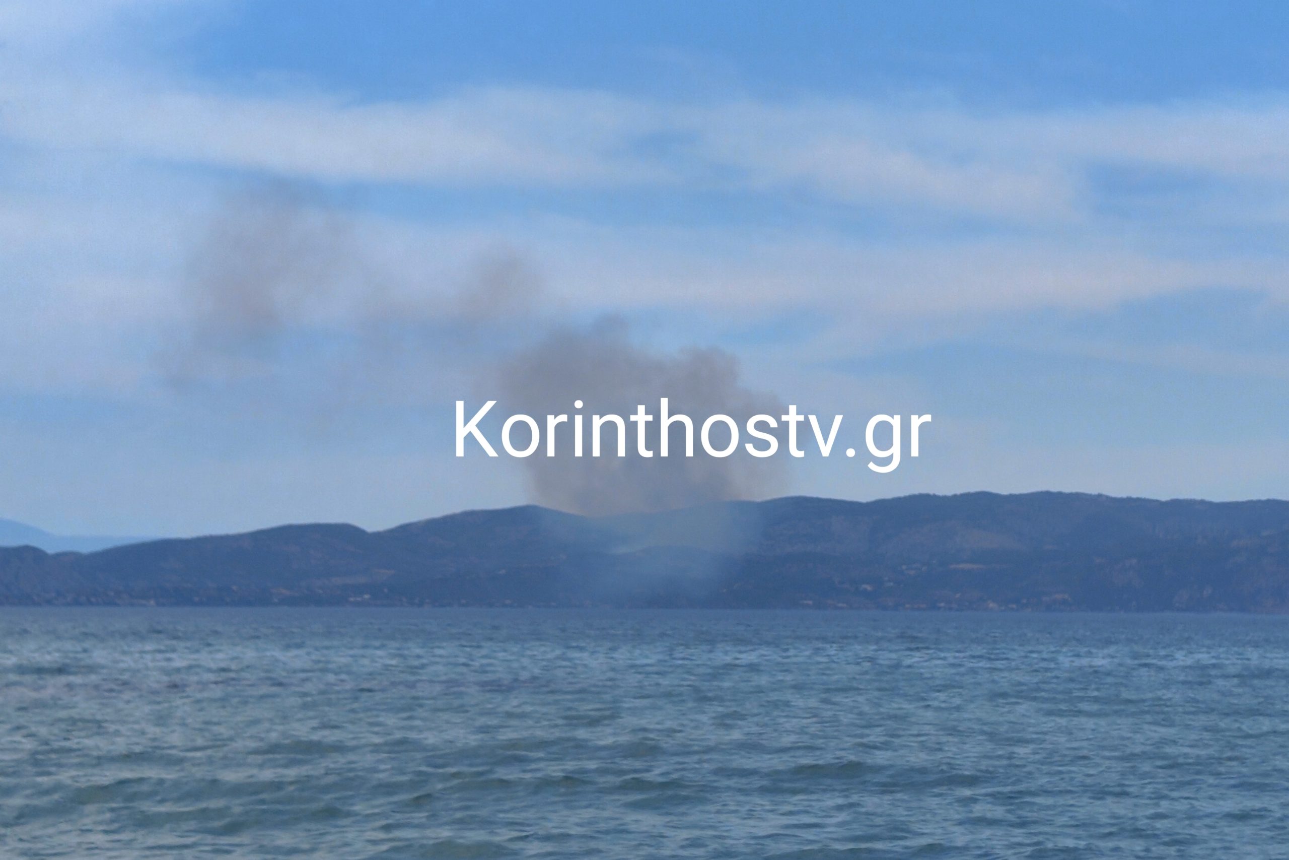 Φωτιά στο Σκάλωμα Λουτρακίου – Μεγάλη επιχείρηση της Πυροσβεστικής