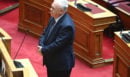 Ορκίστηκε και ανεξαρτητοποιήθηκε ο Δραγασάκης
