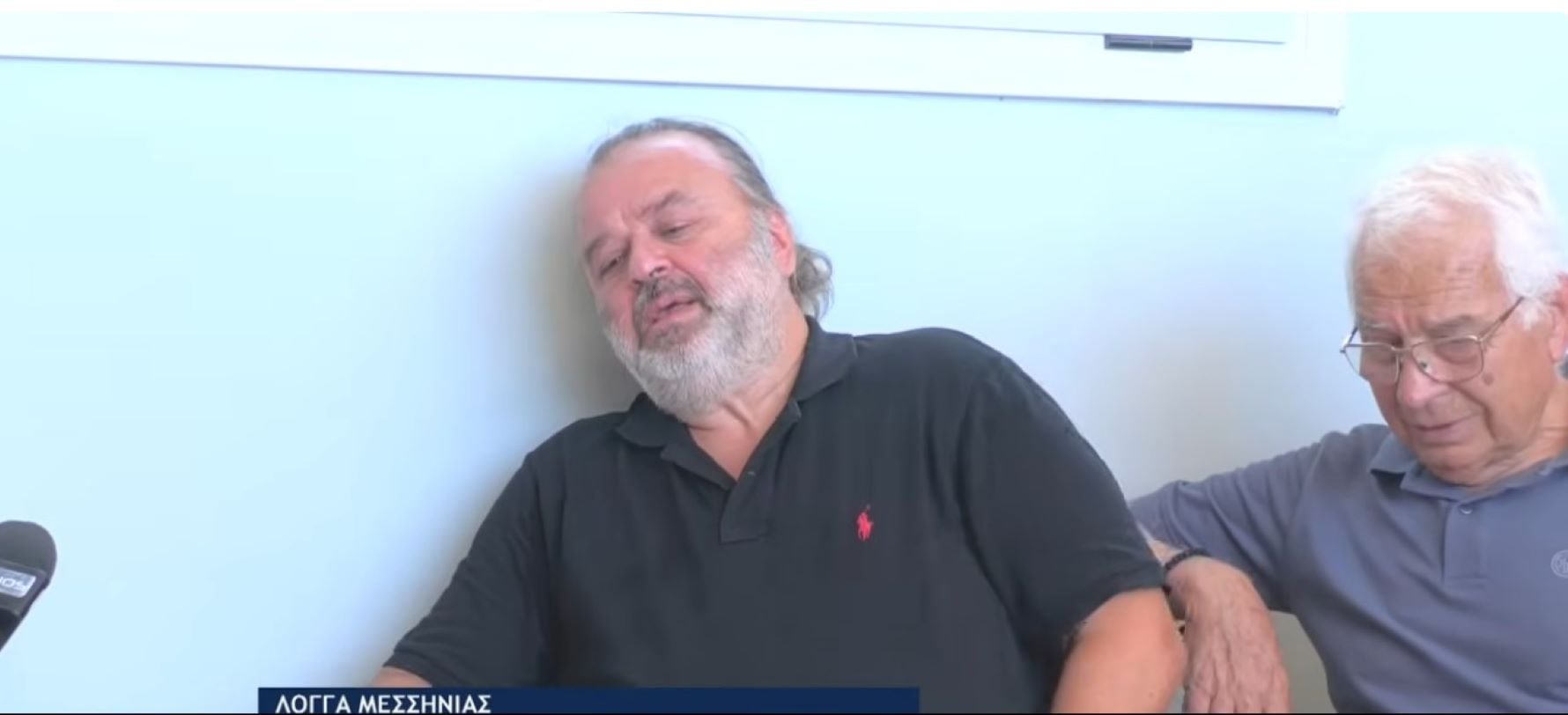 Δάκρυσε ο Ηλιόπουλος: «Το ’44 οι Γερμανοί μας έκαψαν το σπίτι – Δεν θα ξεχάσουμε τις ρίζες μας»
