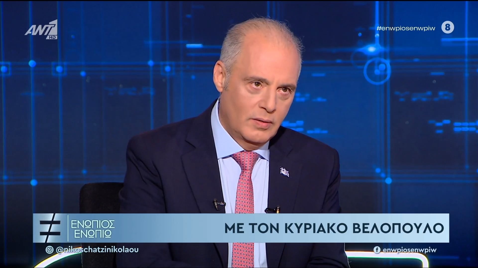 Βελόπουλος: Δεν θα συνεργαστώ με κανέναν – Πιθανή η συνεργασία Μητσοτάκη – Τσίπρα