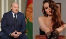 Λουκασένκο: Οι «ερωμένες» του Προέδρου της Λευκορωσίας διόριζονται σε κρατικές θέσεις - Το «Τάγμα των Καρπουζιών» από καλλονές