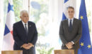 Συνάντηση του Κυριάκου Μητσοτάκη με τον Πρόεδρο του Παναμά: Οι συμφωνίες που υπογράφηκαν και όσα συζητήθηκαν