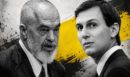 «Πίσω από τον Κούσνερ κρύβεται ο Ράμα…» - Οι εκπρόσωποι της ομογένειας στην Αλβανία καταγγέλλουν υφαρπαγή ελληνικών περιουσιών για τη δημιουργία του θερέτρου