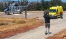 Αεροδιακομιδή 40χρονου ναυτικού με Super Puma στο νοσοκομείο Χανίων
