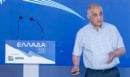 Συνέδριο «Ελλάδα 2030» – Nissan Caspi: Οικονομία, ανάπτυξη, μεταρρυθμίσεις, επενδύσεις, πρωτογενής παραγωγή
