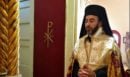 Σε αργία ο Μητροπολίτης Πτολεμαΐδος Παντελεήμων – Συνελήφθη για άσεμνες πράξεις προς περαστικούς στα Πετράλωνα