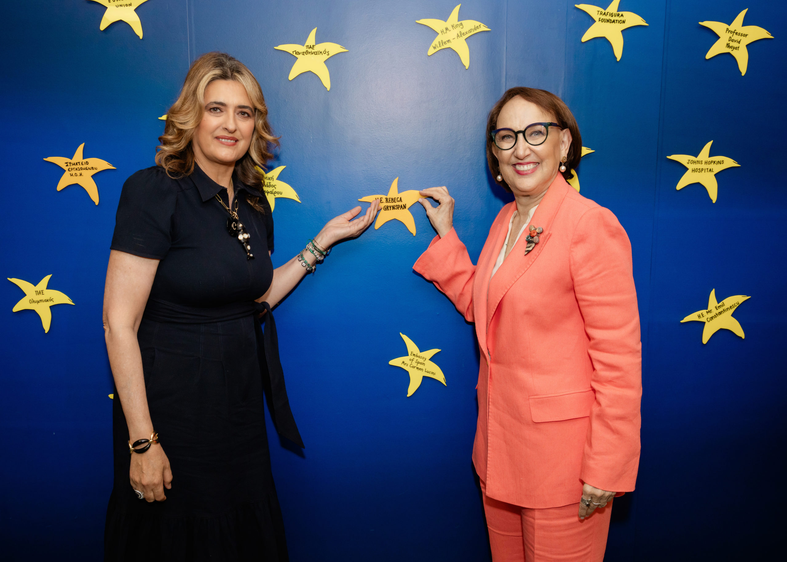 Χριστιάννα Β. Βαρδινογιάννη, Rebeca Grynspan