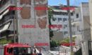 Πετράλωνα: Στο μικροσκόπιο τα αίτια της κατάρρευσης του κτιρίου - Η άδεια κατεδάφισης και η οικοδομική άδεια για το διπλανό οικόπεδο