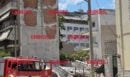 Πετράλωνα: Νέες εικόνες από την κατάρρευση της πολυκατοικίας - Δείτε φωτογραφίες και βίντεο