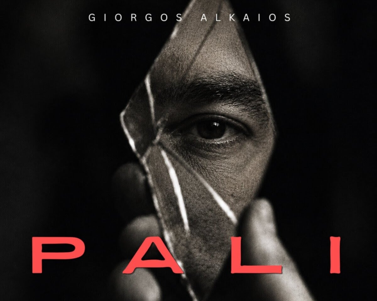 Poster-Pali