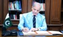 Πακιστάν: Με την υπογραφή του Σεχμπάζ Σαρίφ ως διαμεσολαβητή «σφραγίστηκε» η ιστορική συμφωνία ΗΠΑ-Ιράν