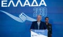 «Ελλάδα 2030» - Κωνσταντίνος Τασούλας: Η στρατηγική πολλαπλών και παράλληλων συμμαχιών εμπεδώνει ακόμη περισσότερο τη σταθερότητα και την εθνική ασφάλεια