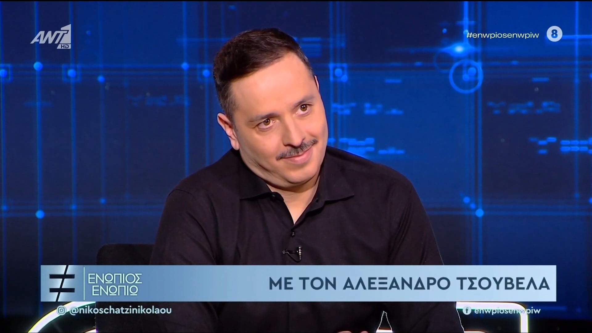 Τσουβέλας: Ο Γερουλάνος για την επική μίμηση – «Η γιαγιά μου είπε ωραία τα λέει ο Ντε Γκρες»