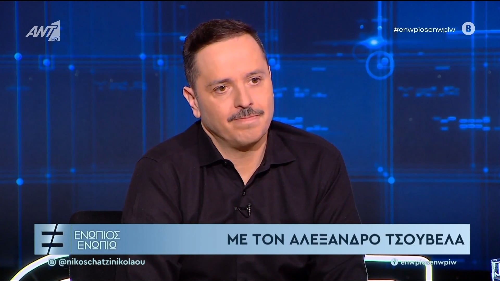 Τσουβέλας: Θα μπορούσα να με φανταστώ με δικό μου κόμμα – Μου έχουν κάνει προτάσεις