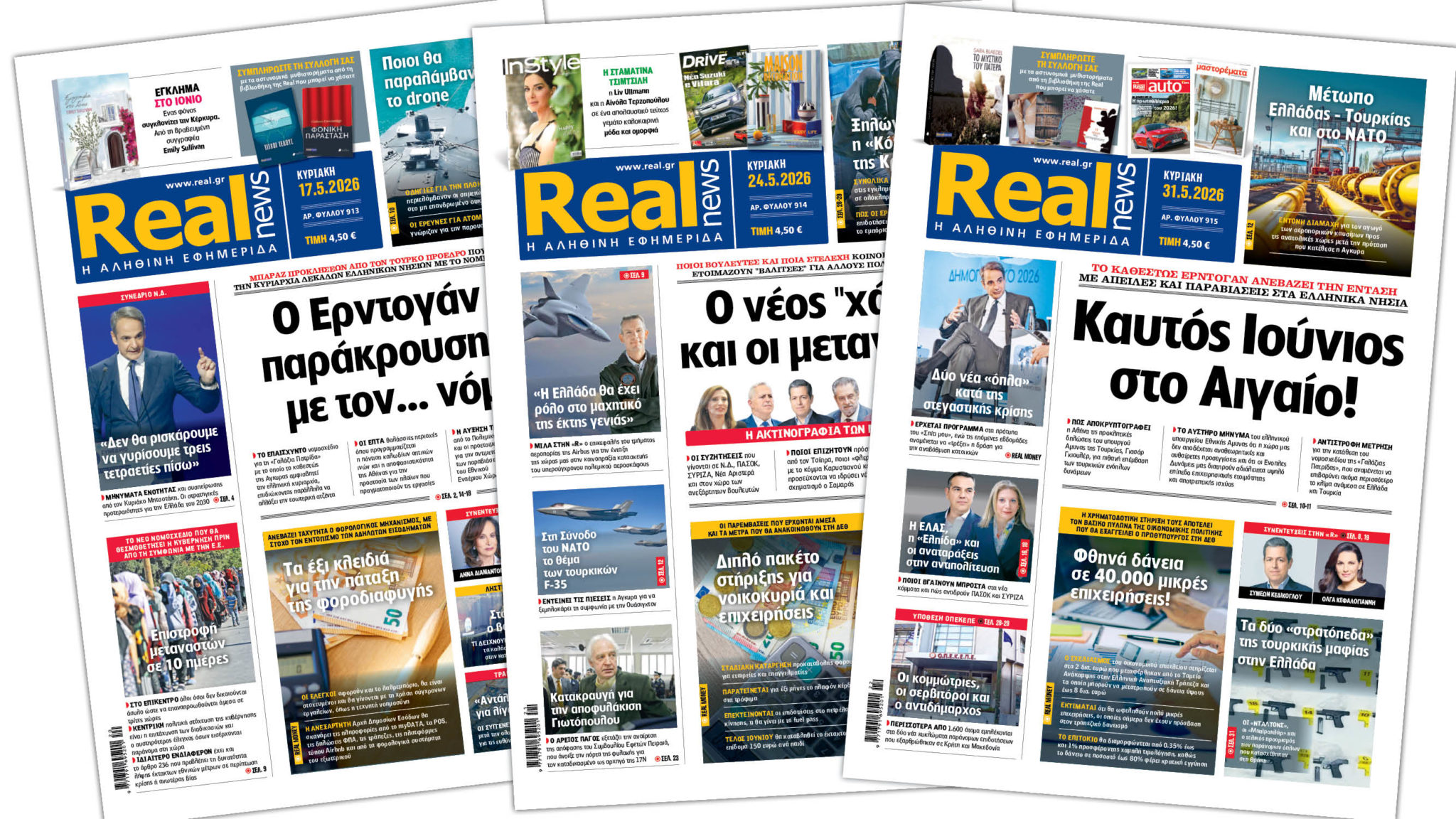 pressreader
