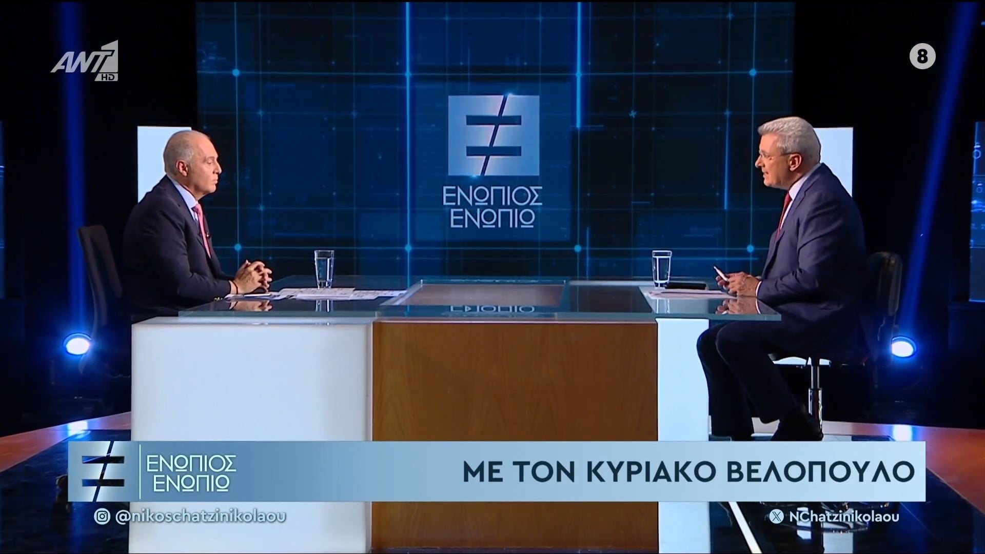 Βελόπουλος για Καρυστιανού: Δεν έχουμε δει πρόγραμμα ούτε θέσεις, μόνο έναν χυλό
