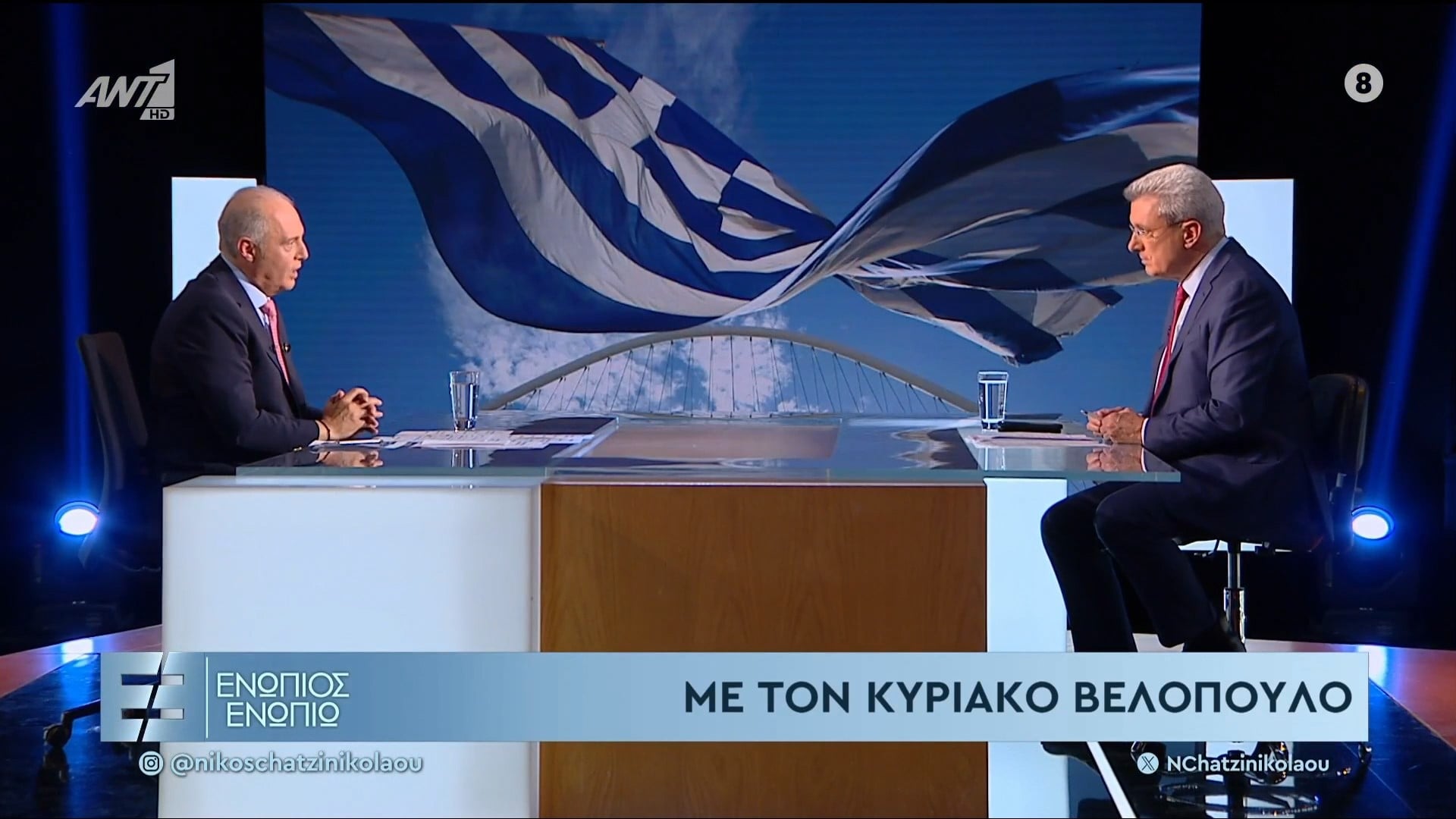 Ο Κυριάκος Βελόπουλος στο «Ενώπιος Ενωπίω» – ΒΙΝΤΕΟ