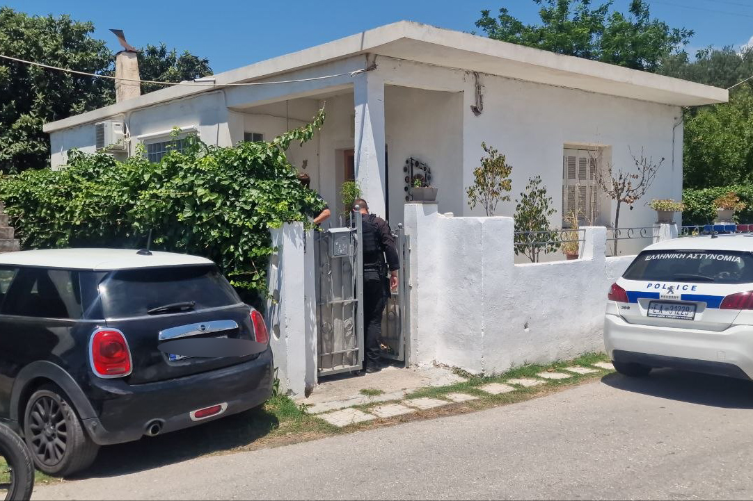 Αίγιο
