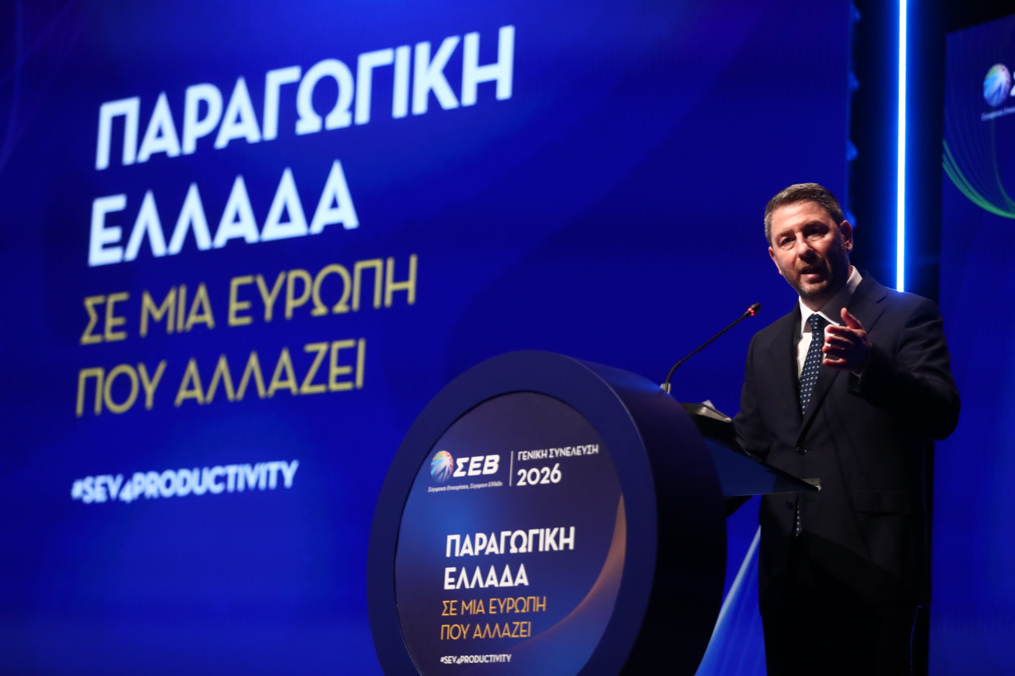 Νίκος Ανδρουλάκης