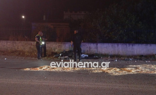 τροχαίο, Νέα Αρτάκη