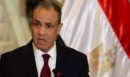 Κάιρο: Τετραμερής συνάντηση ΥΠΕΞ Αιγύπτου, Σαουδικής Αραβίας, Τουρκίας και Πακιστάν για τη Μέση Ανατολή