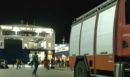 Λήξη συναγερμού για το πλοίο που υπήρξε τηλεφώνημα για βόμβα: Αρνητικός ο έλεγχος στο Λαύριο