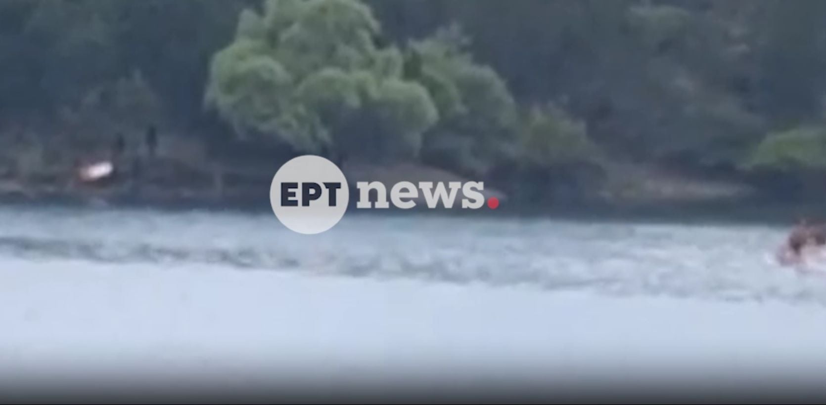 Πτώση ελικοπτέρου στη λίμνη Αώου: Βίντεο από την επιχείρηση διάσωσης του πληρώματος