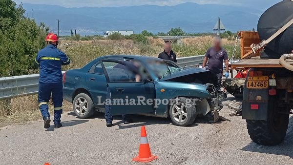 ΔΥΣΤΥΧΗΜΑ ΦΘΙΩΤΙΔΑ