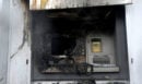 Έκρηξη σε ΑΤΜ έξω από σούπερ μάρκετ στα Βριλήσσια τα ξημερώματα