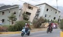 Βενεζουέλα: Πάνω από 30.000 αγνοούμενοι από τους φονικούς σεισμούς – Σε λειτουργία ειδική πλατφόρμα αναζήτησης